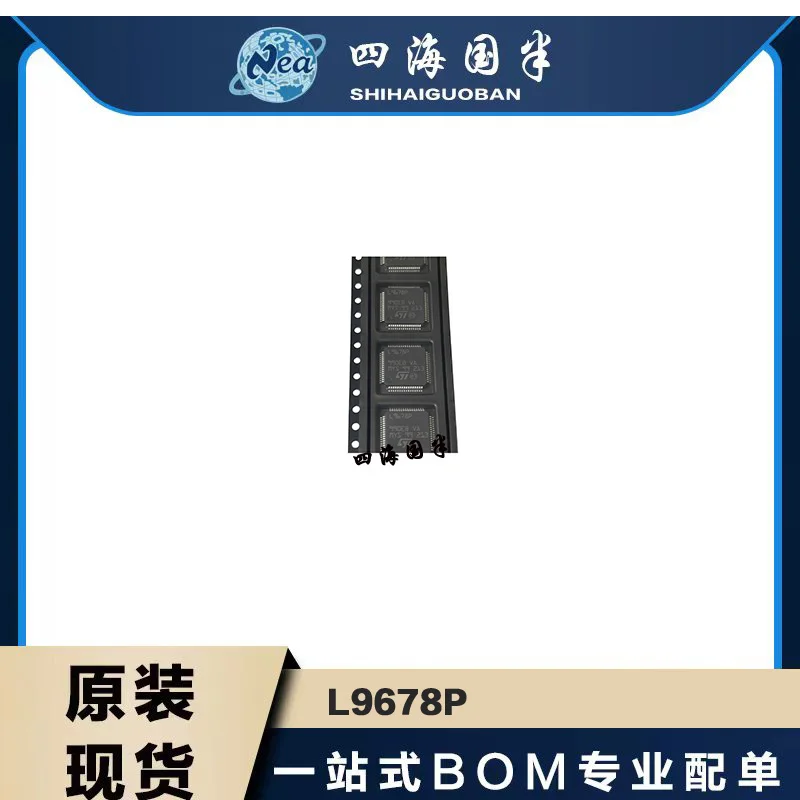 1pcs L9678PTR L9678PTR-S L9678P L9678P-S LQFP-64 Power Management For Automotive (PMIC) New Original In Stock
1pcs L9678PTR L9678PTR-S L9678P L9678P-S LQFP-64 Power Management For Automotive (PMIC) New Original In Stock