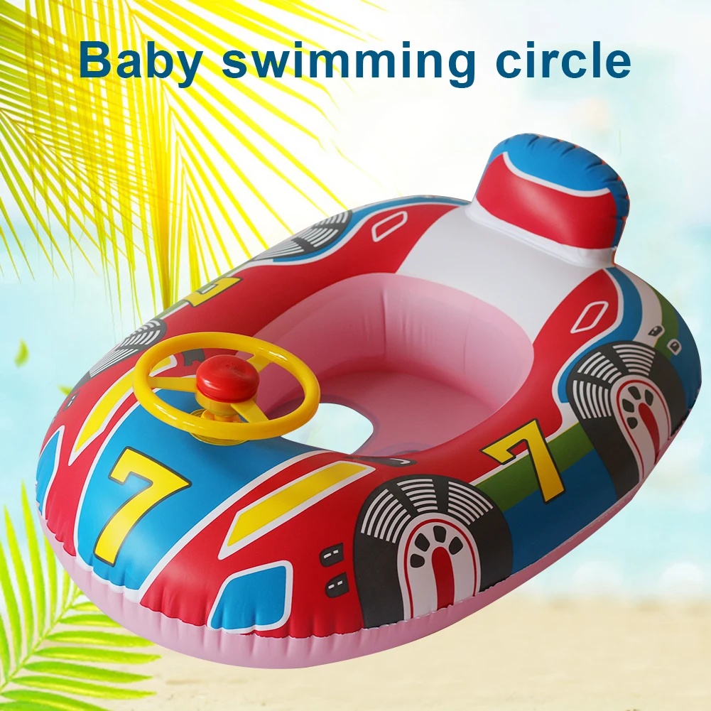 

Летнее сиденье из ПВХ в форме яхты, Детские плавающие кольца, милый надувной круг для купания, детские игрушки для водного бассейна