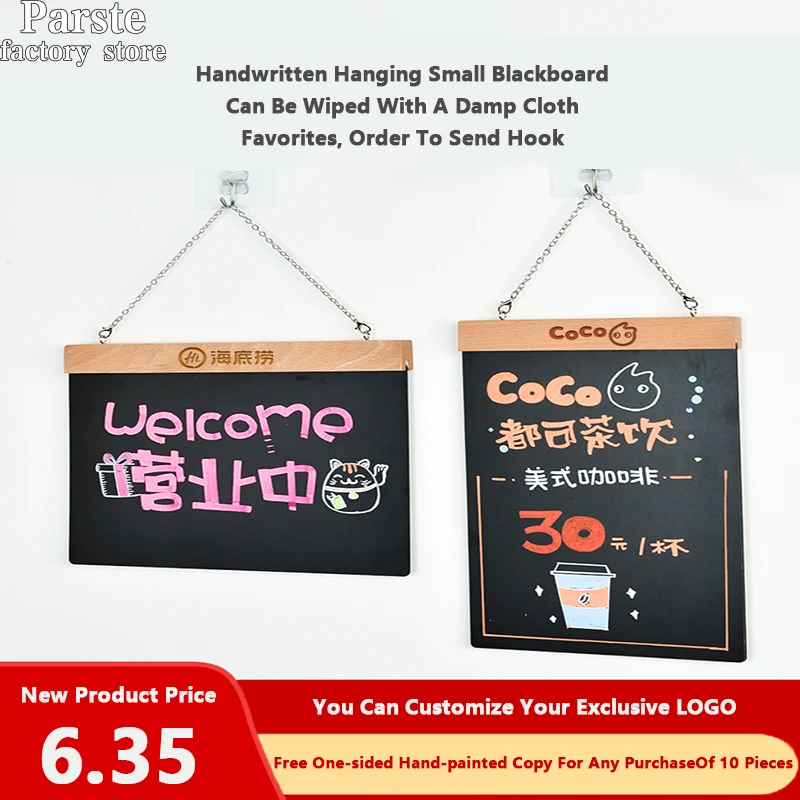 1pcs Mini Wooden Message Blackboard Chalkboard With Stand Small Black Notice Board Wedding Home Office Decor Supplies
1pcs Mini Wooden Message Blackboard Chalkboard With Stand Small Black Notice Board Wedding Home Office Decor Supplies