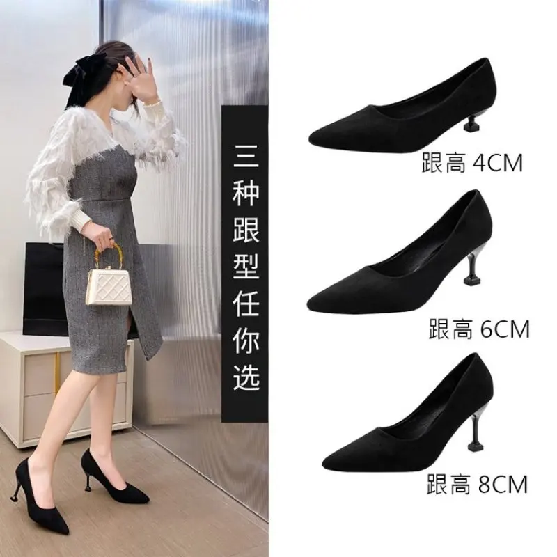 2023 Autumn New Simple Elegant High Heels Stiletto Womens Shoes Pointed Black Etiquette Professional Single Shoes Wedding Shoes
2023 Autumn New Simple Elegant High Heels Stiletto Womens Shoes Pointed Black Etiquette Professional Single Shoes Wedding Shoes