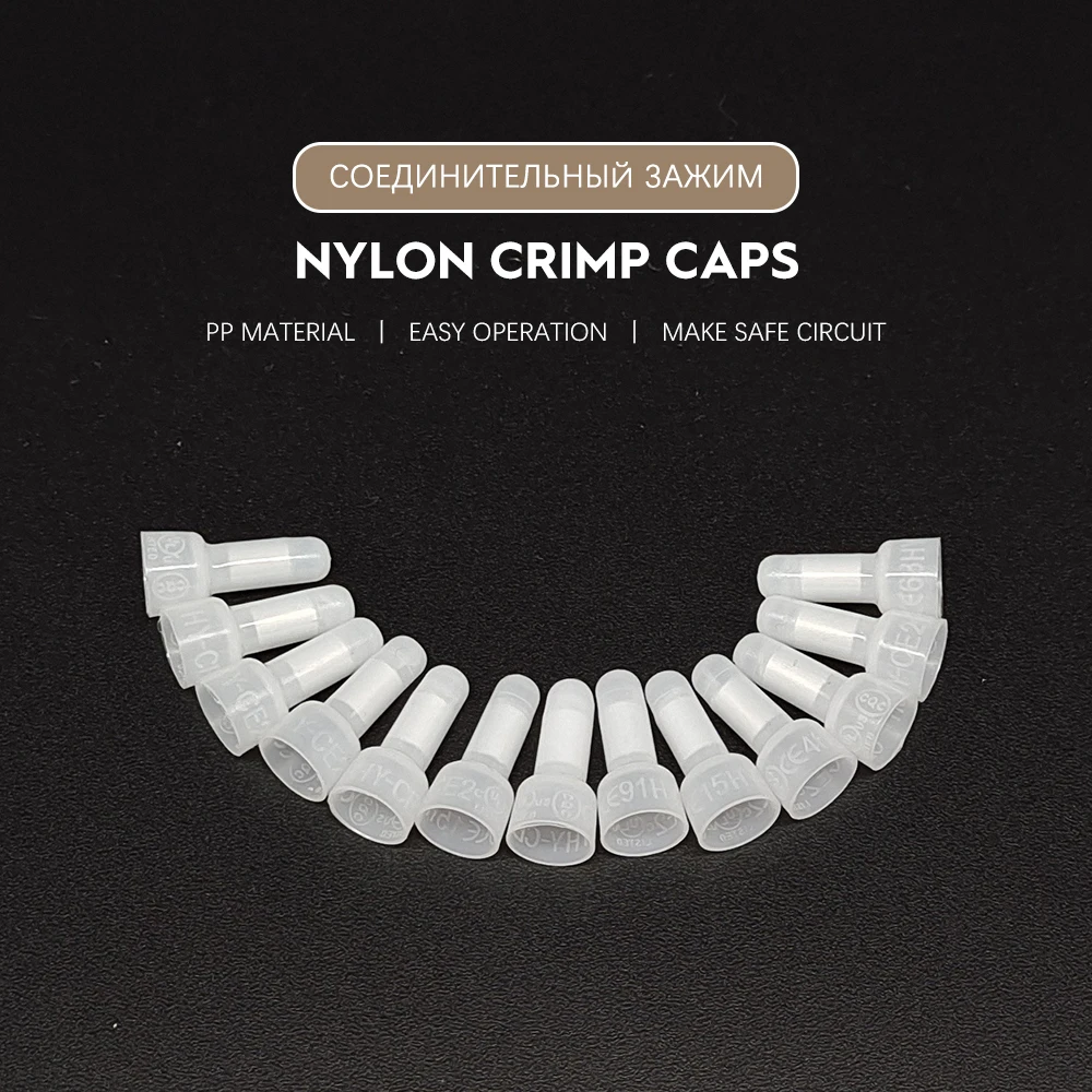 100pcs CE-1X CE-2X CE-5X Crimp terminal Closed Terminal Line Cap PA66 Splice Terminals Nylon Crimp Caps Audio Cable Crimp
100pcs CE-1X CE-2X CE-5X Crimp terminal Closed Terminal Line Cap PA66 Splice Terminals Nylon Crimp Caps Audio Cable Crimp