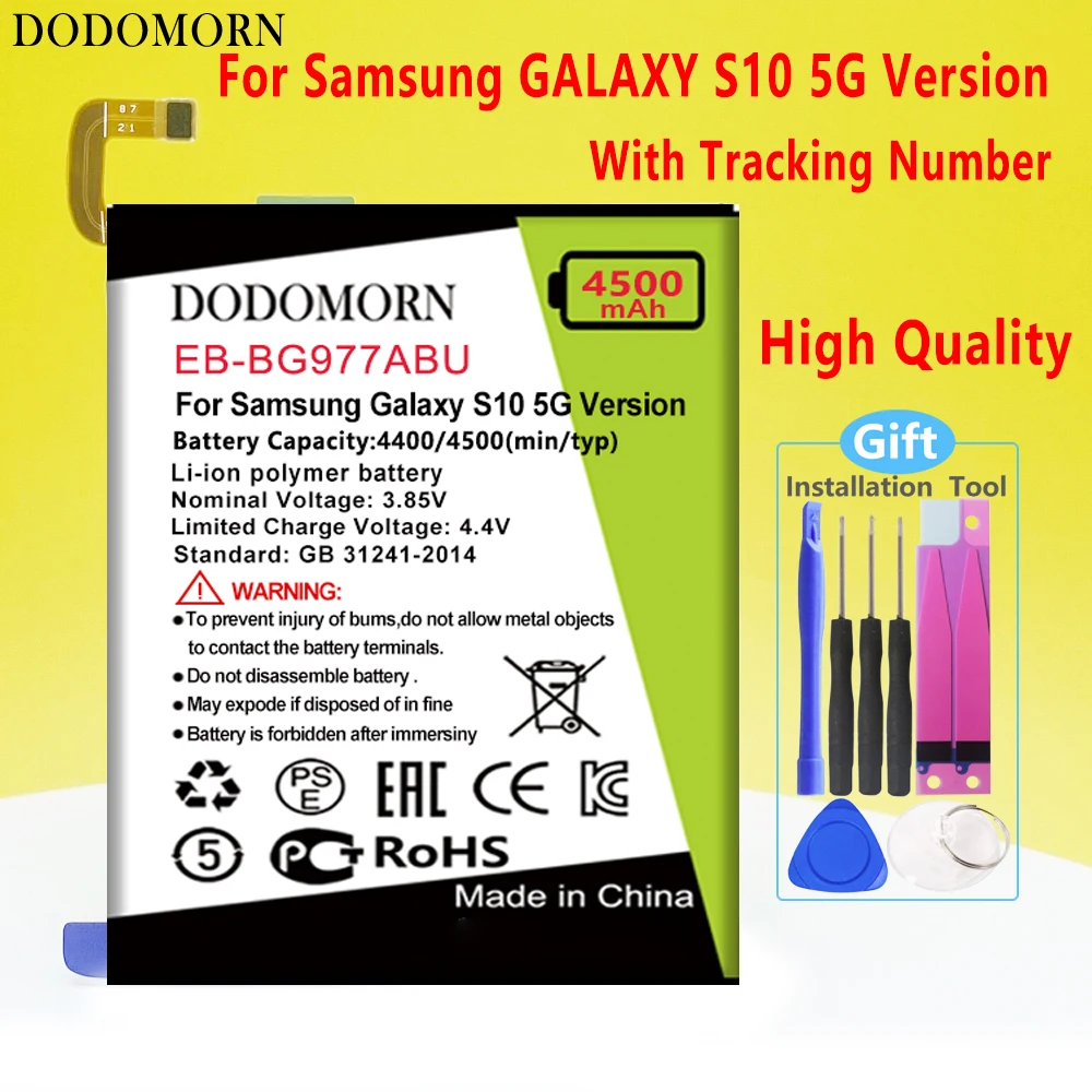 DODOMORN EB-BG977ABU аккумулятор для Samsung GALAXY S10 5G версии S10 X версия SM-G977/U/T Высокое качество + номер для отслеживания
DODOMORN EB-BG977ABU аккумулятор для Samsung GALAXY S10 5G версии S10 X версия SM-G977/U/T Высокое качество + номер для отслеживания