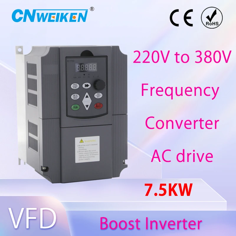 

220V to 380V 7.5KW Three Phase Input Output Frequency Converter Inverter Variable Frequency Drive VFD Motor Speed Control 3Phase