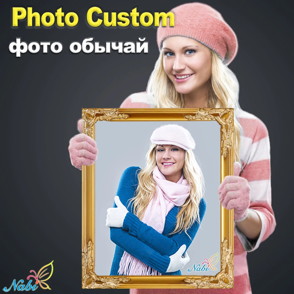 Nabi Photo Custom Diamond Painting Cross Stitch Full Square Picture of Rhinestone DIY Diamond Mosaic Diamond Embroidery Sale Art
Nabi Photo Custom Diamond Painting Cross Stitch Full Square Picture of Rhinestone DIY Diamond Mosaic Diamond Embroidery Sale Art