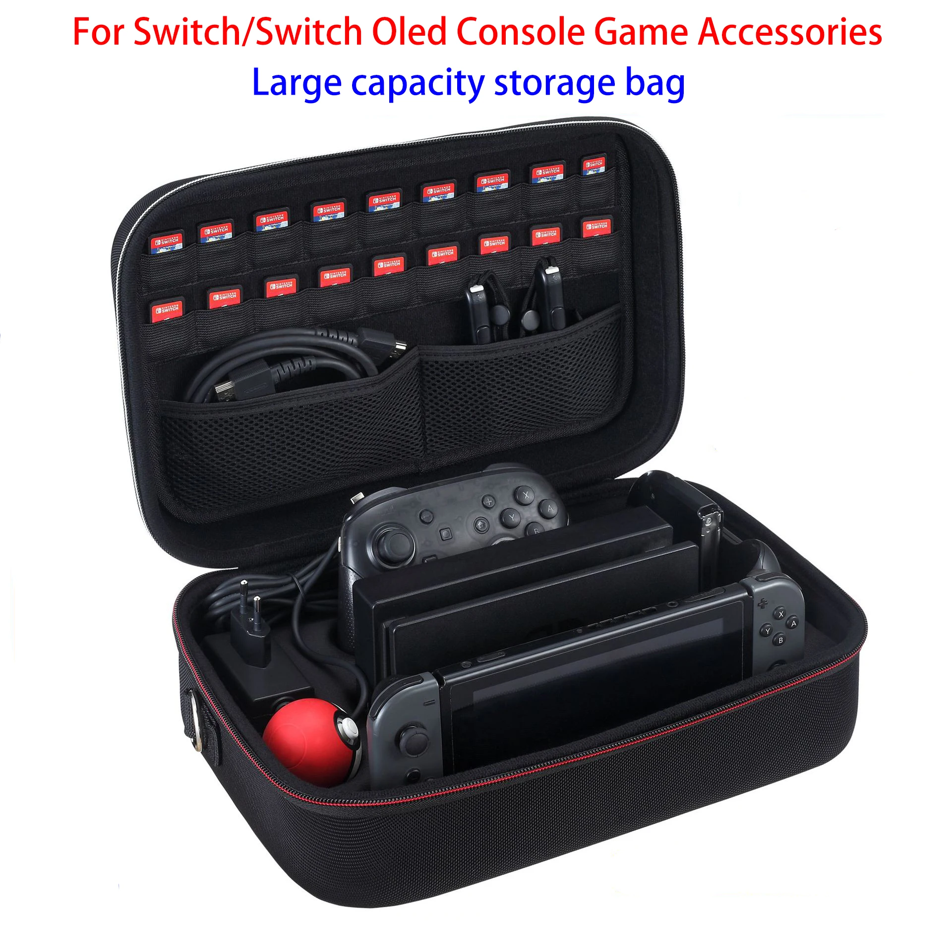 Для Switch OLED Console Pro Аксессуары для игрового контроллера вместительная сумка для хранения для Nintendo Switch с плечевым ремнем
Для Switch OLED Console Pro Аксессуары для игрового контроллера вместительная сумка для хранения для Nintendo Switch с плечевым ремнем