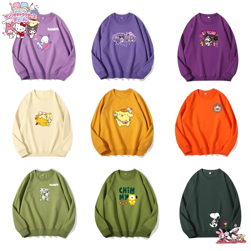 Sanrio Kawaii Melody Kuromi Pochacco Hellokitty Anime Couple Casual Hoodies Unisex Coat Spring Autumn Round Neck Long Sleeve
Sanrio Kawaii Melody Kuromi Pochacco Hellokitty Anime Couple Casual Hoodies Unisex Coat Spring Autumn Round Neck Long Sleeve