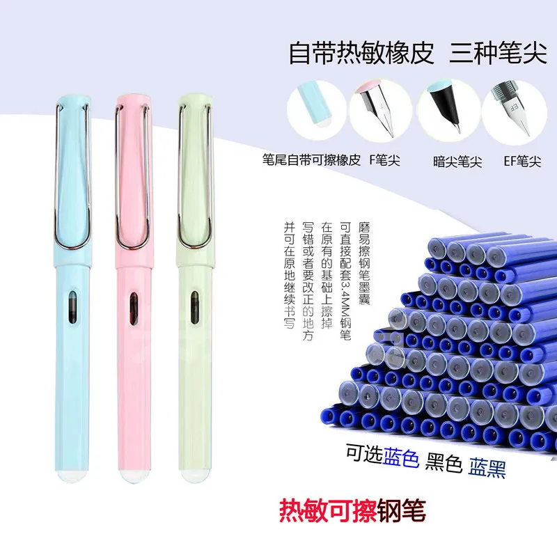 Erasable Pen Replaceable Ink Bag Pen Erasable Pen Fountain Pens Pencils & Writing Supplies School Supplies Office
Erasable Pen Replaceable Ink Bag Pen Erasable Pen Fountain Pens Pencils & Writing Supplies School Supplies Office
