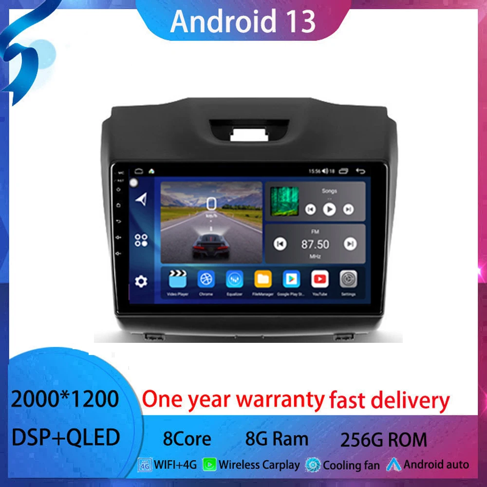 9-дюймовый Android 13 для Chevrolet TrailBlazer 2 2012, автомобильное радио, мультимедийный видеоплеер, Android, автомобильный беспроводной адаптер no 2 din BT5.0
9-дюймовый Android 13 для Chevrolet TrailBlazer 2 2012, автомобильное радио, мультимедийный видеоплеер, Android, автомобильный беспроводной адаптер no 2 din BT5.0