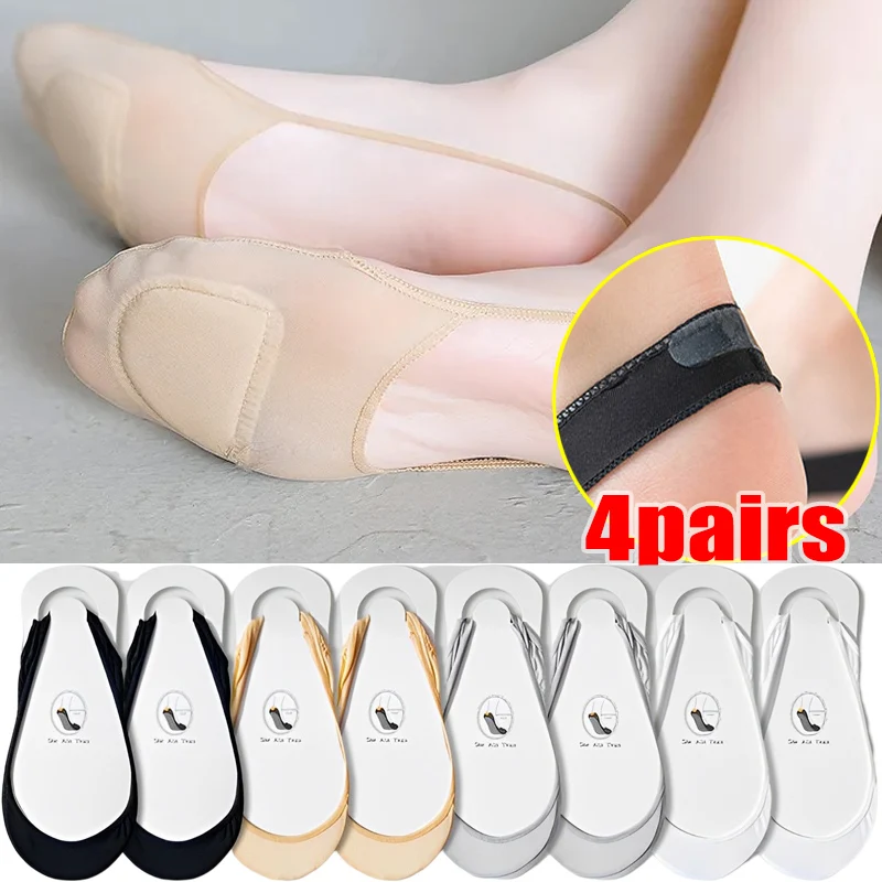 4 пары, ультратонкие шелковые нескользящие носки на высоком каблуке
4 пары, ультратонкие шелковые нескользящие носки на высоком каблуке