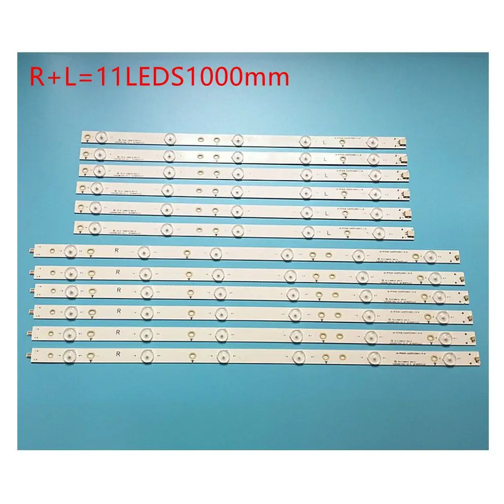 12PCS LED Strip 500TT68 V2 500TT67 V2 CL-2K15-D2P5-500-D612 R L PT500DK-QS1 50PUK6400/12 50PUT6400/60 50PUT6400/12 50PUK6400/88
12PCS LED Strip 500TT68 V2 500TT67 V2 CL-2K15-D2P5-500-D612 R L PT500DK-QS1 50PUK6400/12 50PUT6400/60 50PUT6400/12 50PUK6400/88