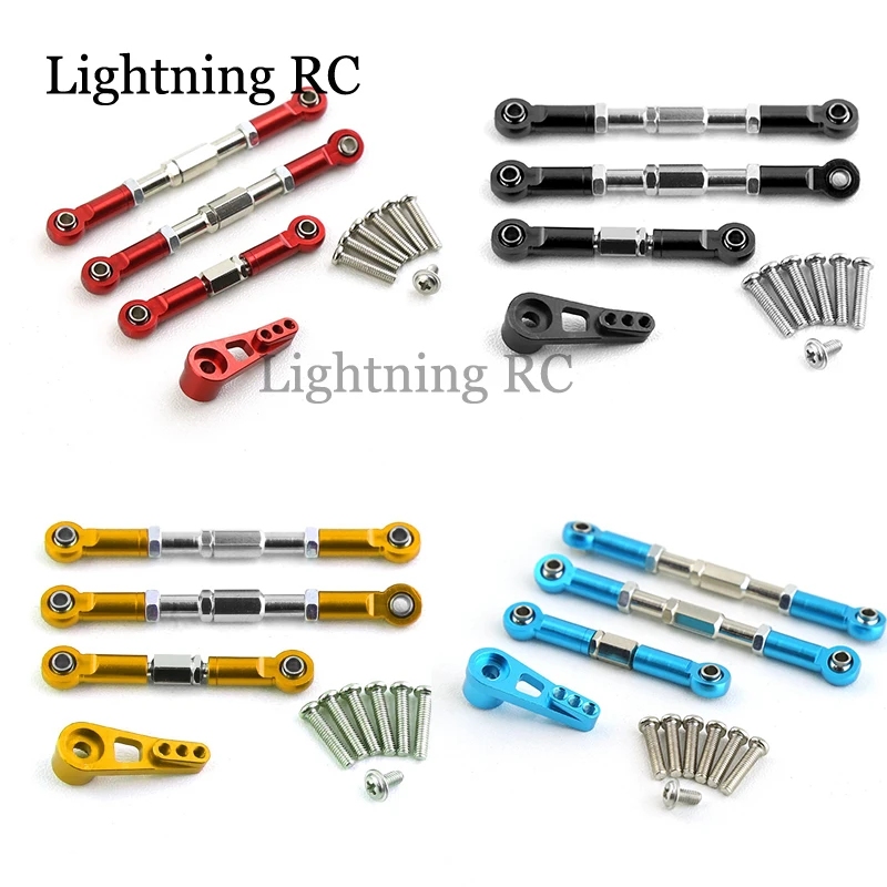 wltoys 12401 metal tie rod assembly steering arm tie rod alloy modification parts 12402-A 104009 19
wltoys 12401 metal tie rod assembly steering arm tie rod alloy modification parts 12402-A 104009 19