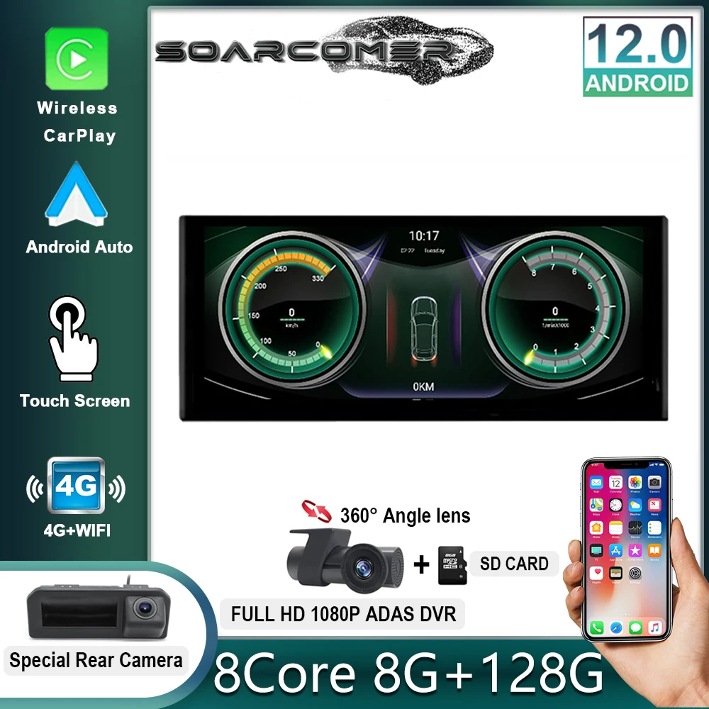 8-ядерный Carplay Android 12 Система Автомобильный мультимедийный плеер радио для Audi A1 2013