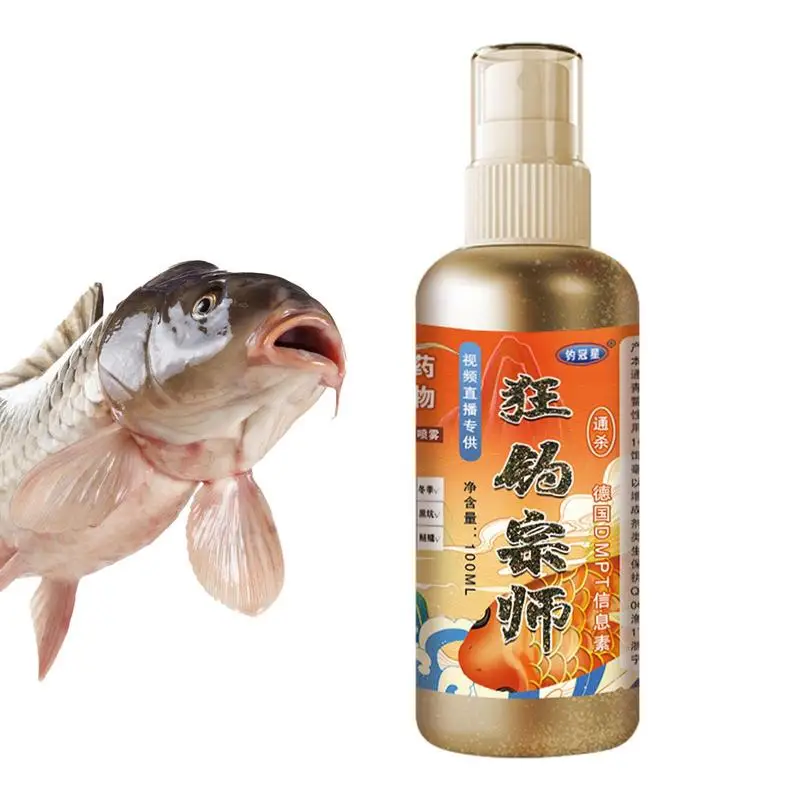 100ml Strong Fish Attractant Concentrated Red Worm Liquid Fish Bait Additive High Concentration FishBait For Trout Cod Carp Bass
100ml Strong Fish Attractant Concentrated Red Worm Liquid Fish Bait Additive High Concentration FishBait For Trout Cod Carp Bass