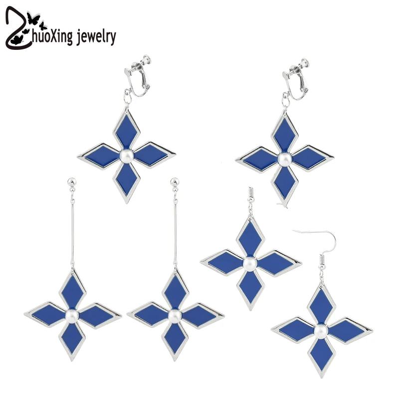 Anime Game Genshin Impact Figure KeQing Cosplay Accessories Cute Peripheral Jewelry Earrings for Women
Anime Game Genshin Impact Figure KeQing Cosplay Accessories Cute Peripheral Jewelry Earrings for Women