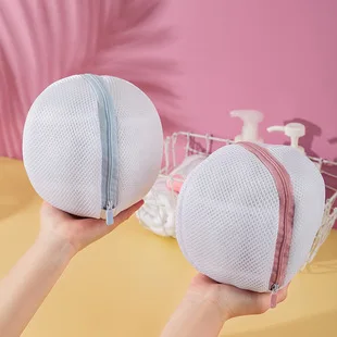Special Laundry Bag for Bra Protect Underwear Wash Bag Ball Shape Bras Laundry Basket Polyester Mesh Pouch Care Bra Washing Bags
Special Laundry Bag for Bra Protect Underwear Wash Bag Ball Shape Bras Laundry Basket Polyester Mesh Pouch Care Bra Washing Bags