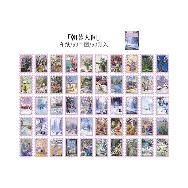 Набор стикеров Alideco "Wander the world of oil painting", 50 шт
Набор стикеров Alideco "Wander the world of oil painting", 50 шт