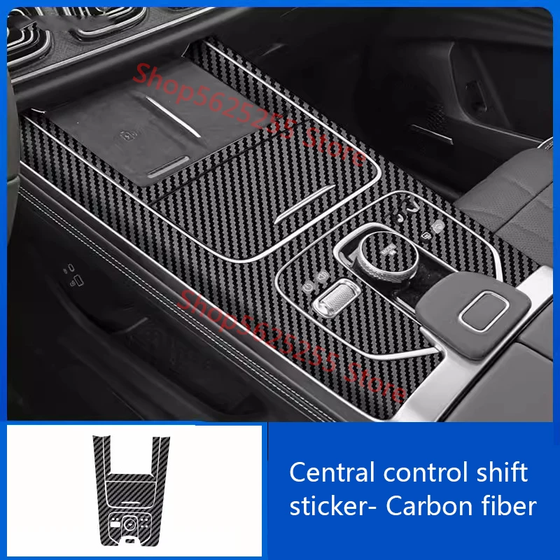 Наклейки на центральное управление автомобиля для Chery Jaecoo J8 TIGGO 9 2023 2024, защитные наклейки, украшение салона автомобиля, модифицированные товары
Наклейки на центральное управление автомобиля для Chery Jaecoo J8 TIGGO 9 2023 2024, защитные наклейки, украшение салона автомобиля, модифицированные товары