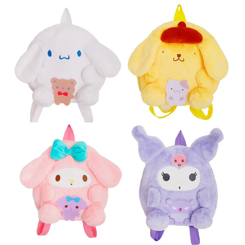Милый японский рюкзак для куклы My Melody Kuromi Cinnamoroll Kawaii Мультфильм Плюшевая Кукла Детская школьная сумка сумочка для девочки подарок сердце
Милый японский рюкзак для куклы My Melody Kuromi Cinnamoroll Kawaii Мультфильм Плюшевая Кукла Детская школьная сумка сумочка для девочки подарок сердце