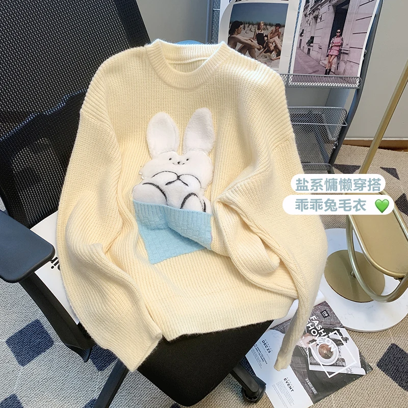 Japanese Cute Rabbit Sweater Women Soft Pullover Pull Femme Hiver 2022 Autumn Winter Loose Lazy Wind Warm Knitwear O-Neck Tops
Japanese Cute Rabbit Sweater Women Soft Pullover Pull Femme Hiver 2022 Autumn Winter Loose Lazy Wind Warm Knitwear O-Neck Tops