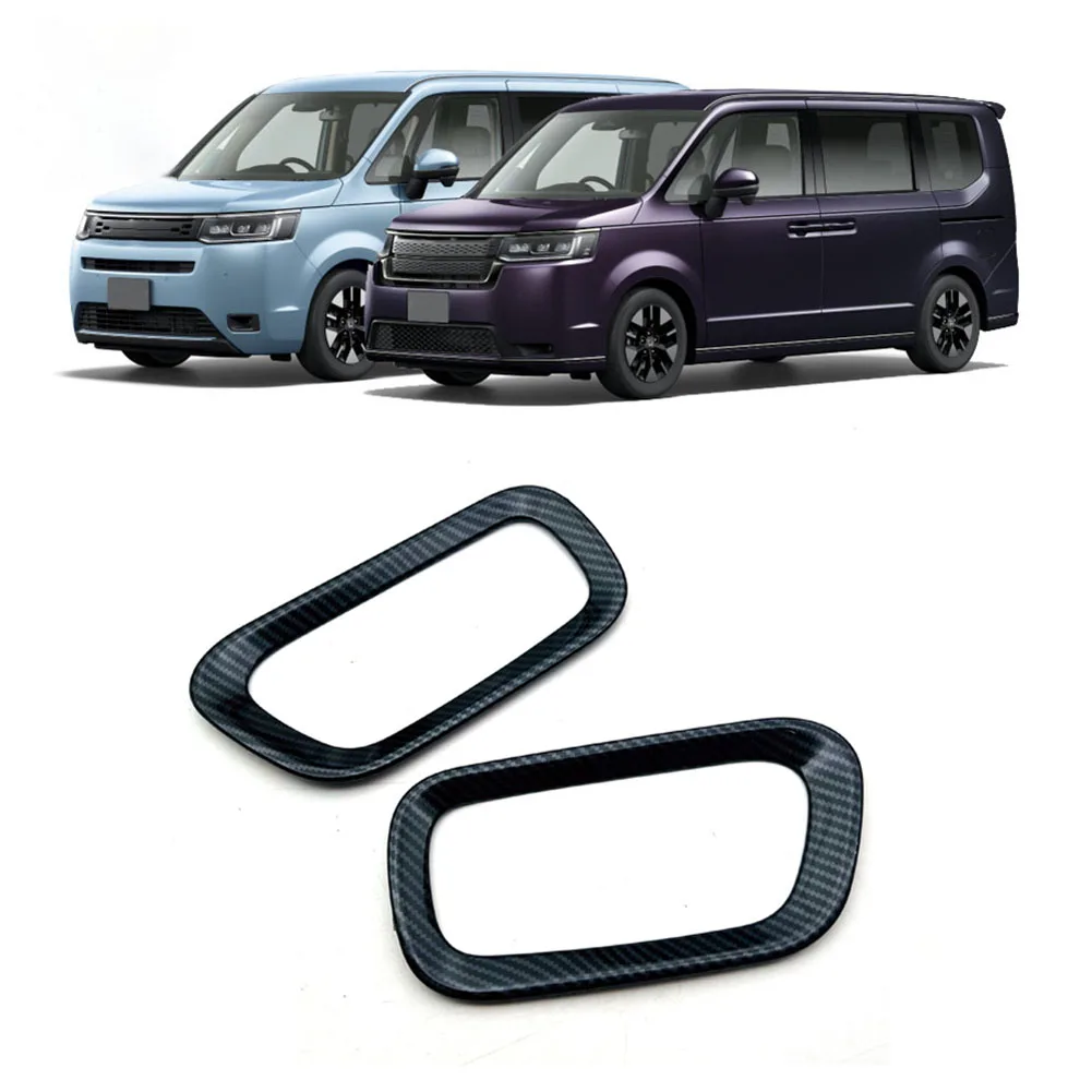 Trim Frame Handle Cover 2 Piece ABS Carbon Fiber Style For Honda Stepwgn 2022-2023 Trim Accessories Car Brand New
Trim Frame Handle Cover 2 Piece ABS Carbon Fiber Style For Honda Stepwgn 2022-2023 Trim Accessories Car Brand New