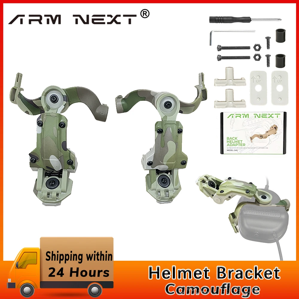ARM NEXT Camouflage ARC/Wendy M-LOK Fast Helmet Rail Mount Adapter Tactical Headset Accessories Hunting Shooting Headphone Stand
ARM NEXT Camouflage ARC/Wendy M-LOK Fast Helmet Rail Mount Adapter Tactical Headset Accessories Hunting Shooting Headphone Stand