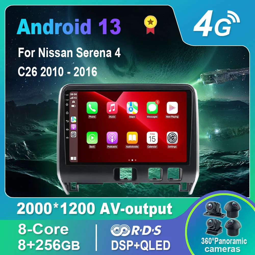 Автомобильный радиоприемник/Мультимедийный видеоплеер Android 13,0 для Nissan сирена 4 C26 2010-2016 GPS QLED Carplay DSP 4G WiFi Bluetooth
Автомобильный радиоприемник/Мультимедийный видеоплеер Android 13,0 для Nissan сирена 4 C26 2010-2016 GPS QLED Carplay DSP 4G WiFi Bluetooth