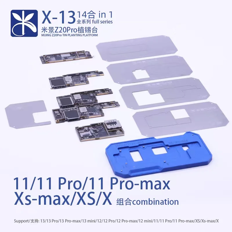 MiJing Z20 pro 14 IN 1 BGA Reballing Stencil Platform Fixture For iPhone X-13 pro max Motherboard Middle Frame Planting Tin
MiJing Z20 pro 14 IN 1 BGA Reballing Stencil Platform Fixture For iPhone X-13 pro max Motherboard Middle Frame Planting Tin