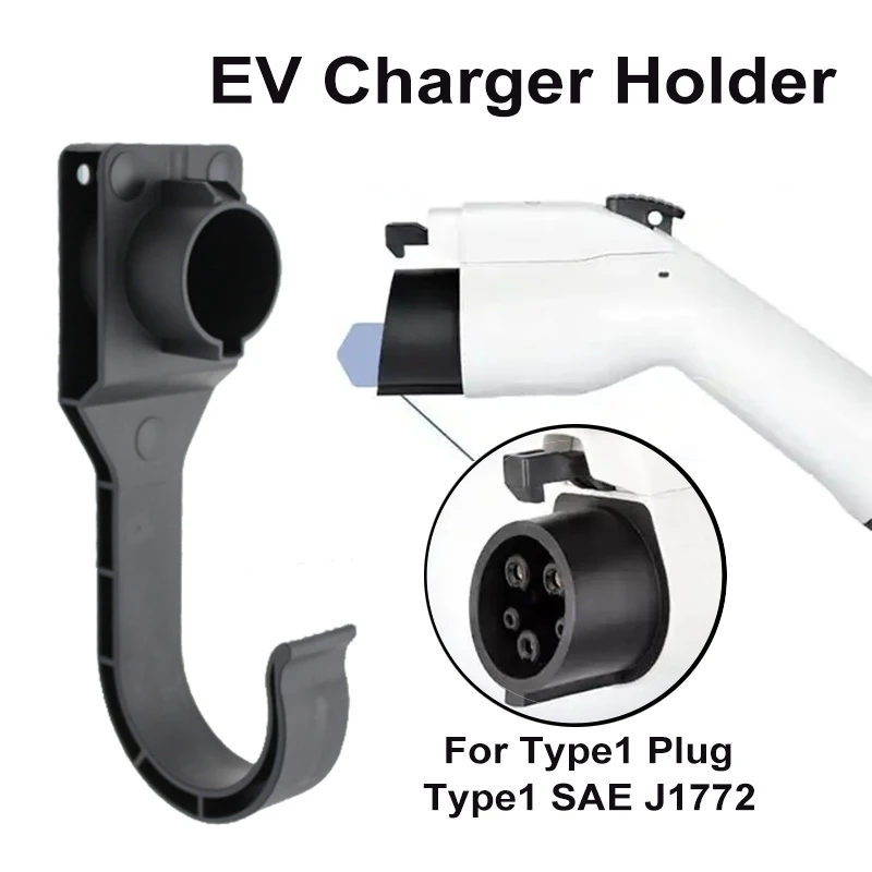 Держатель зарядного устройства SAE J1772 EV, вилка типа 1 для электромобиля, новый автомобильный органайзер для зарядного кабеля, настенный кронштейн
Держатель зарядного устройства SAE J1772 EV, вилка типа 1 для электромобиля, новый автомобильный органайзер для зарядного кабеля, настенный кронштейн