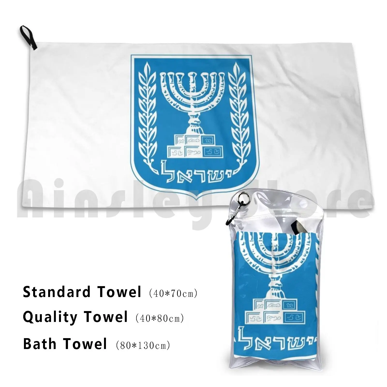 Emblem Of Israel Bath Towel Beach Cushion Emblem Of Israel Israel 
Emblem Of Israel Bath Towel Beach Cushion Emblem Of Israel Israel