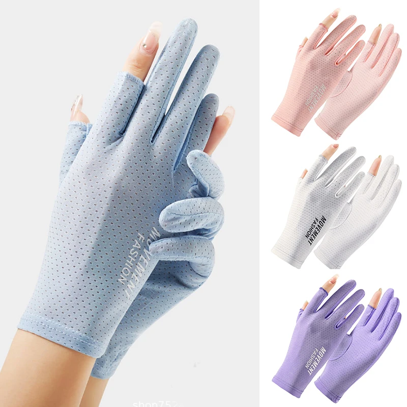 Summer Ice Silk Two Fingers Gloves Outdoor Riding Driving Gloves Women Breathable Thin Fingerless Gloves Sunscreen Mittens
Summer Ice Silk Two Fingers Gloves Outdoor Riding Driving Gloves Women Breathable Thin Fingerless Gloves Sunscreen Mittens