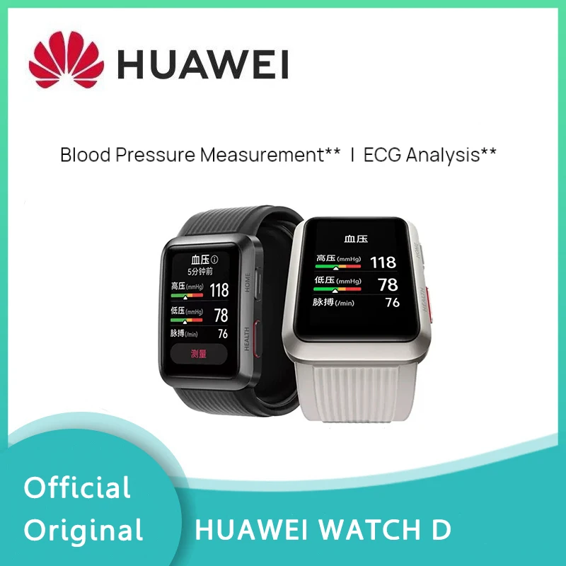 Original HUAWEI WATCH D SmartwatchBlood Pressure MeasurementECG Analysis SpO2, Sleep, Stress, Skin Temperature Monitoring
Original HUAWEI WATCH D SmartwatchBlood Pressure MeasurementECG Analysis SpO2, Sleep, Stress, Skin Temperature Monitoring