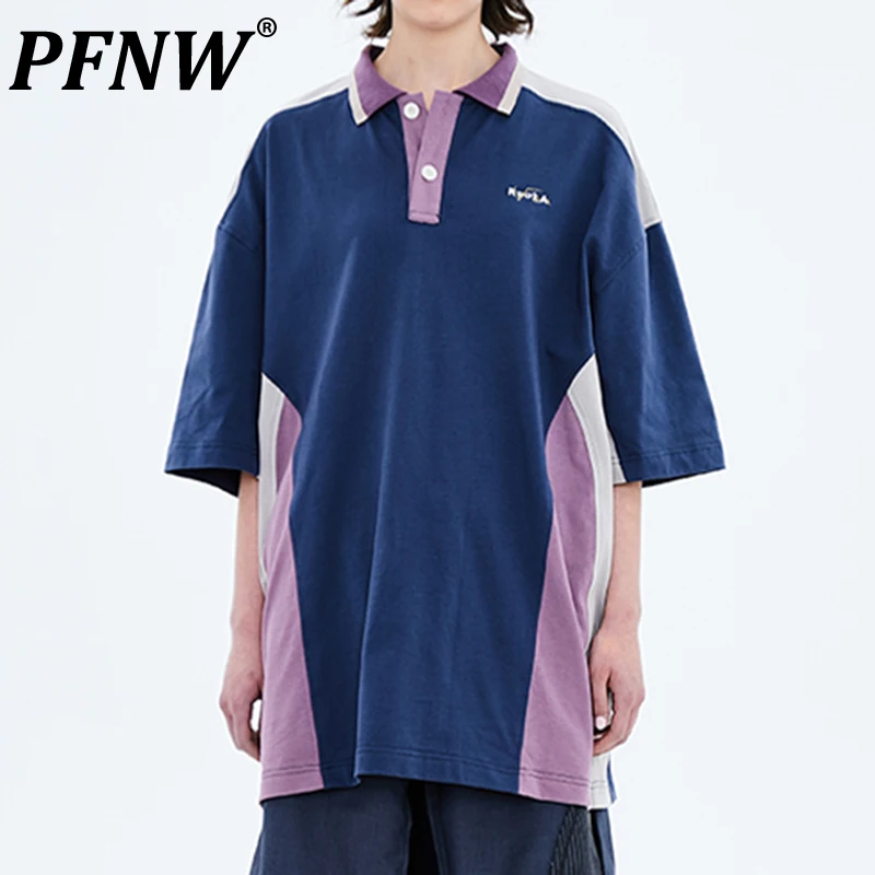 PFNW Summer Men's Casual Contrast Color Short Sleeves Original Embroidery Shirts Tide Breathable Comfortable Letter Tops 12Z1859
PFNW Summer Men's Casual Contrast Color Short Sleeves Original Embroidery Shirts Tide Breathable Comfortable Letter Tops 12Z1859