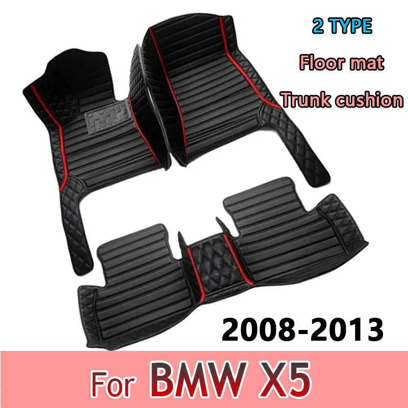 Автомобильные коврики для BMW X5 (пять сидений) E70 2008 2009 2010 2011 2012 2013 индивидуальные