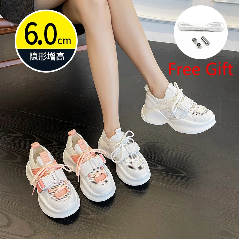2022 Summer New Leather Breathable Mesh Thick Bottom Lace Buckle Dad Shoes Female Student Sports Shoes Small White Shoes
2022 Summer New Leather Breathable Mesh Thick Bottom Lace Buckle Dad Shoes Female Student Sports Shoes Small White Shoes