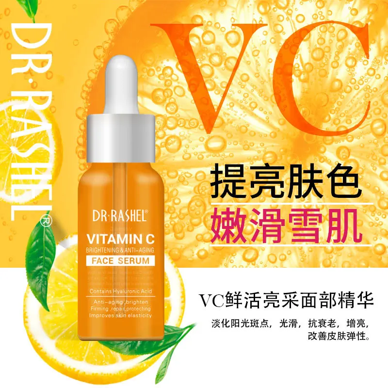DR.Rashel Vitamin C Serum Water Moisturizing Repair Improve Skin Elastic VC Facial Essence 50ml Anti Freckle Whitening Liquid
DR.Rashel Vitamin C Serum Water Moisturizing Repair Improve Skin Elastic VC Facial Essence 50ml Anti Freckle Whitening Liquid