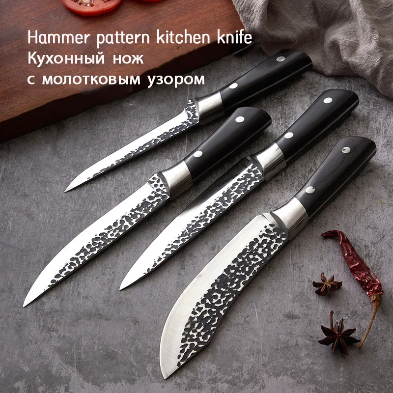 Набор изысканных кованых ножей, кухонный резец из высокоуглеродистой стали, для нарезки рыбы, мяса, шеф-повара
Набор изысканных кованых ножей, кухонный резец из высокоуглеродистой стали, для нарезки рыбы, мяса, шеф-повара