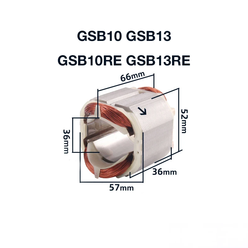 Запчасть для дрели Bosch GSB13RE
Запчасть для дрели Bosch GSB13RE