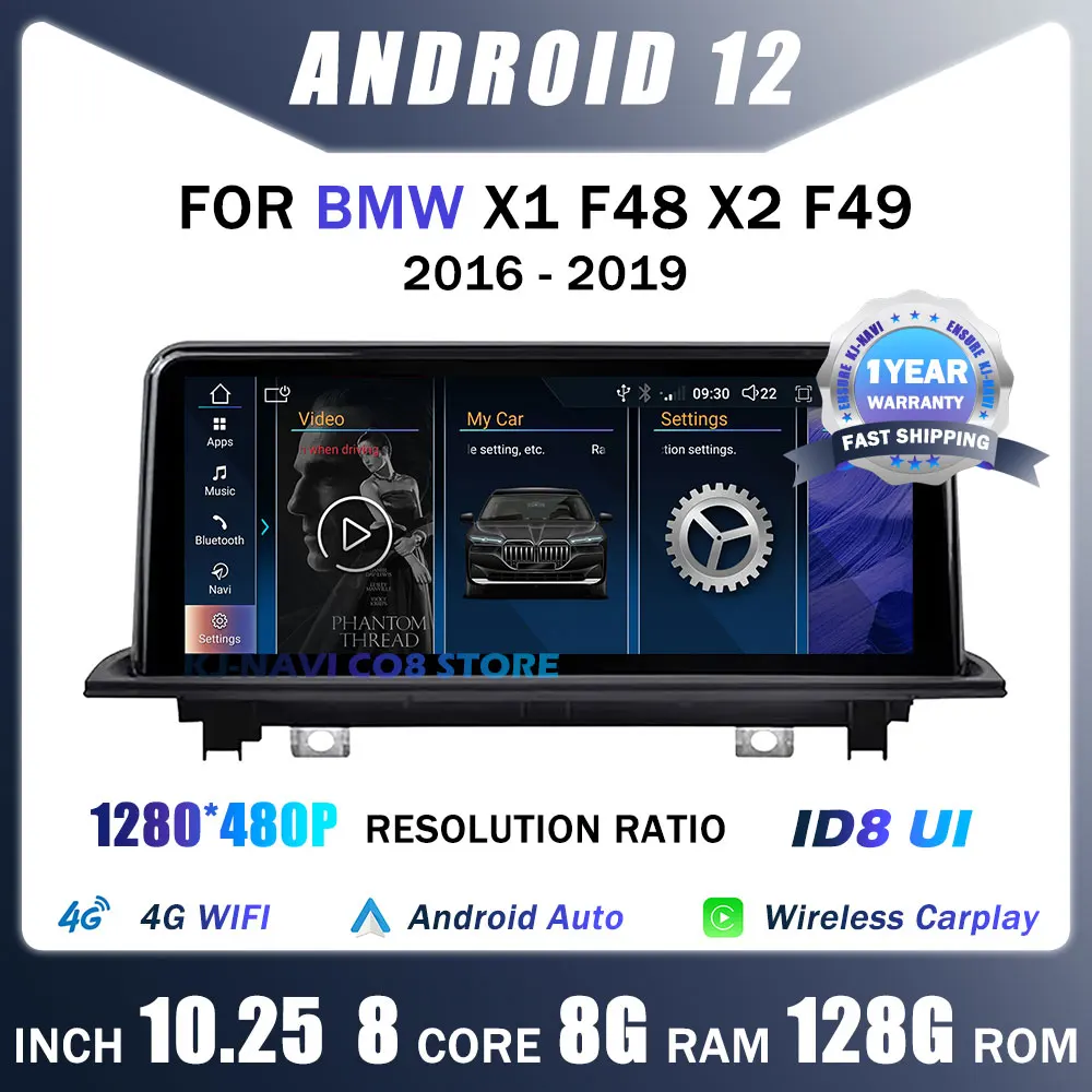 Android 12 System Car Radio Screen For BMW X1 F48 X2 F49 2016-2019 WIFI SIM DSP Audio GPS Navi Stereo Wireless Carplay Head Unit
Android 12 System Car Radio Screen For BMW X1 F48 X2 F49 2016-2019 WIFI SIM DSP Audio GPS Navi Stereo Wireless Carplay Head Unit