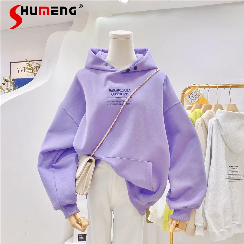 Korean 2022 Spring Ladies Fashion Embroidery Letters Sweatshirt Women's Casual Loose Slimming Hooded Top Simple Pullover Hoodie
Korean 2022 Spring Ladies Fashion Embroidery Letters Sweatshirt Women's Casual Loose Slimming Hooded Top Simple Pullover Hoodie