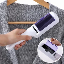 Portable Manual Hair Removal Agent Carpet Wool Coat Clothes Shaver Brush Tool Electrostatic Static Clothing Dust Hair Remover