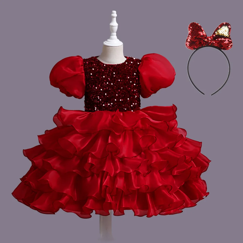 New Style Bubble Sleeve Children's Dress Birthday Flower Children Bright Film Dance Performance Dress Princess Dress + Headband
New Style Bubble Sleeve Children's Dress Birthday Flower Children Bright Film Dance Performance Dress Princess Dress + Headband