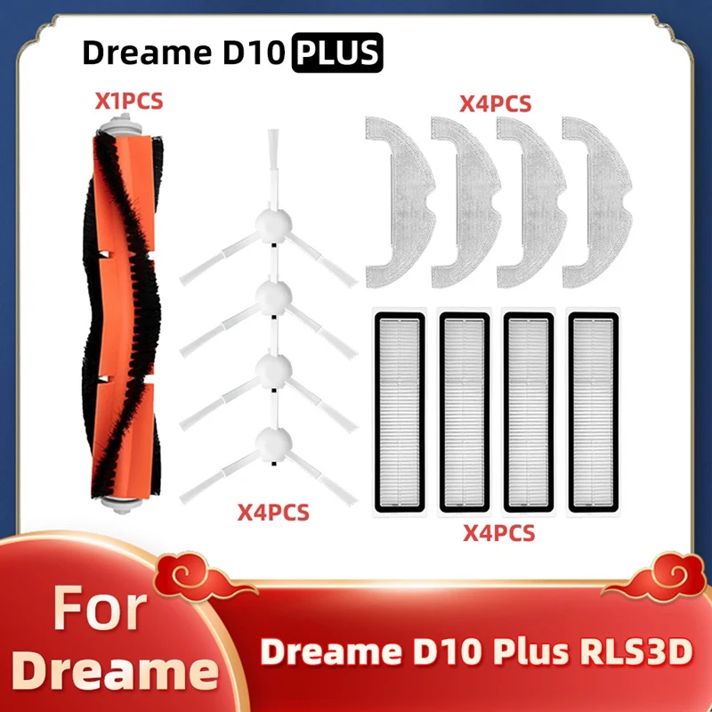 Запасные части для робота-пылесоса Xiaomi Dreame Bot D10 Plus RLS3D, основная боковая щетка, фильтр НЕРА, швабра
Запасные части для робота-пылесоса Xiaomi Dreame Bot D10 Plus RLS3D, основная боковая щетка, фильтр НЕРА, швабра
