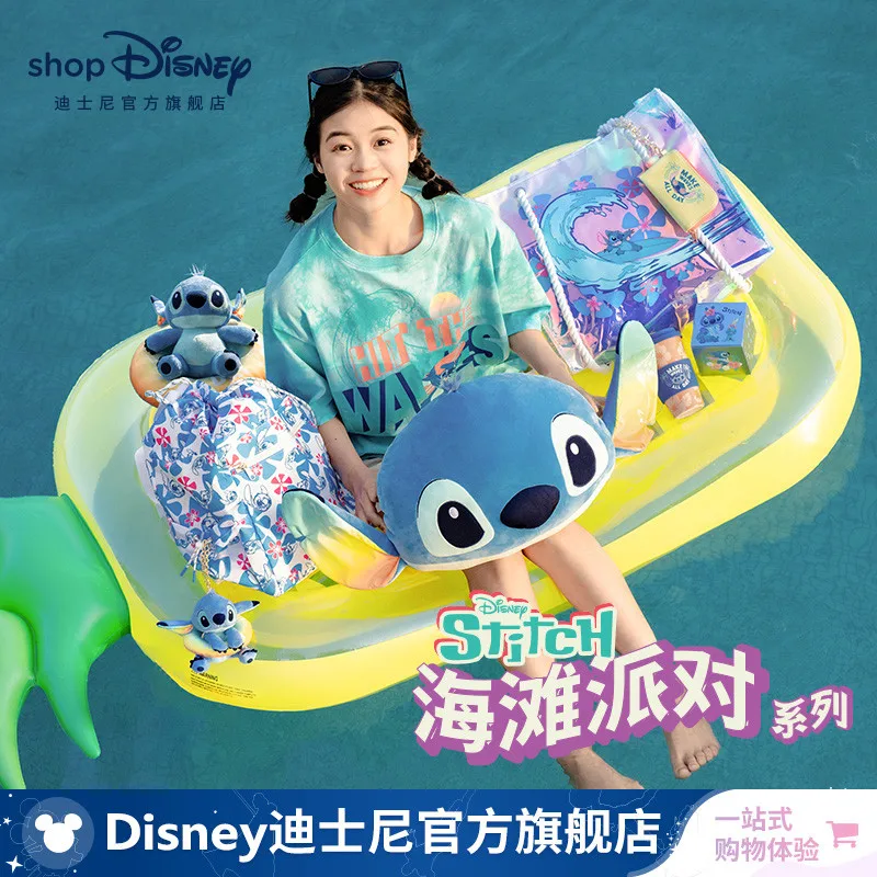 Новый студийный фон Disney Stitch Beach Вечерние Series создает волны на весь день, рождественский подарок
Новый студийный фон Disney Stitch Beach Вечерние Series создает волны на весь день, рождественский подарок