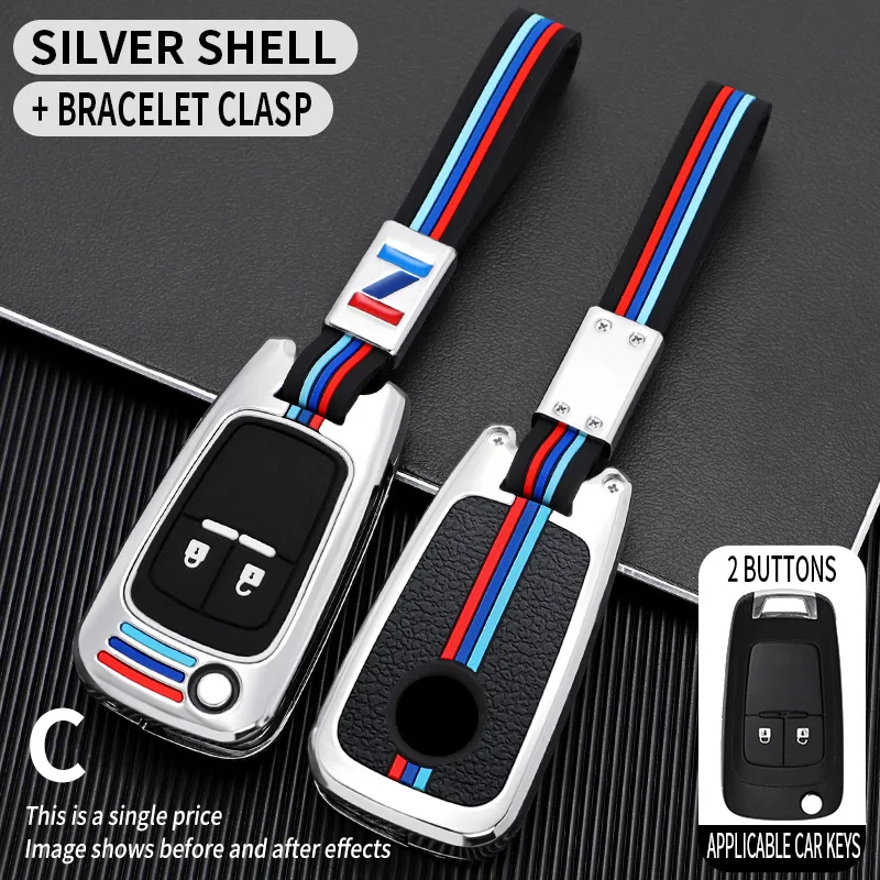 Zinc Alloy Car Key Case Cover Shell Fob For Buick For Chevrolet Cruze Aveo Trax Opel Astra Corsa Meriva Zafira Antara J Keychain
Zinc Alloy Car Key Case Cover Shell Fob For Buick For Chevrolet Cruze Aveo Trax Opel Astra Corsa Meriva Zafira Antara J Keychain