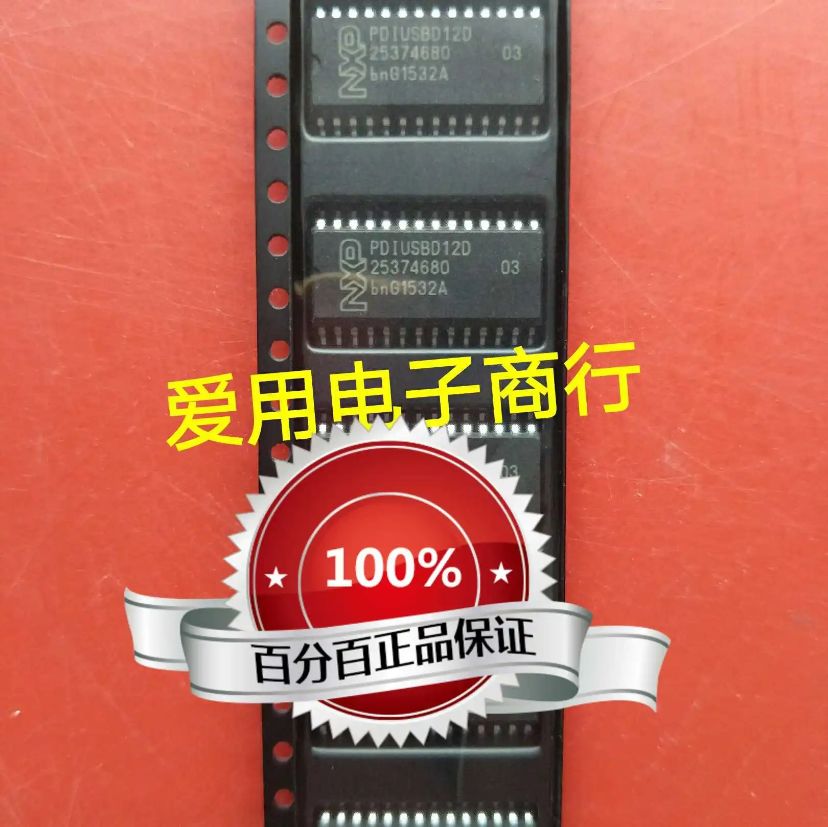 Набор микросхем PDIUSBD12D, чипсет PDIUSBD12D PD1USBD12D SOP28 USB1.1, оригинал, 10 шт.
Набор микросхем PDIUSBD12D, чипсет PDIUSBD12D PD1USBD12D SOP28 USB1.1, оригинал, 10 шт.