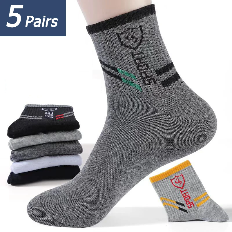 

LKWDer 5 Pairs Men Socks Set Cotton Breathable Basketball Deodorant Winter Sports Socks Absorb Sweat Ankle Socks Business Sock