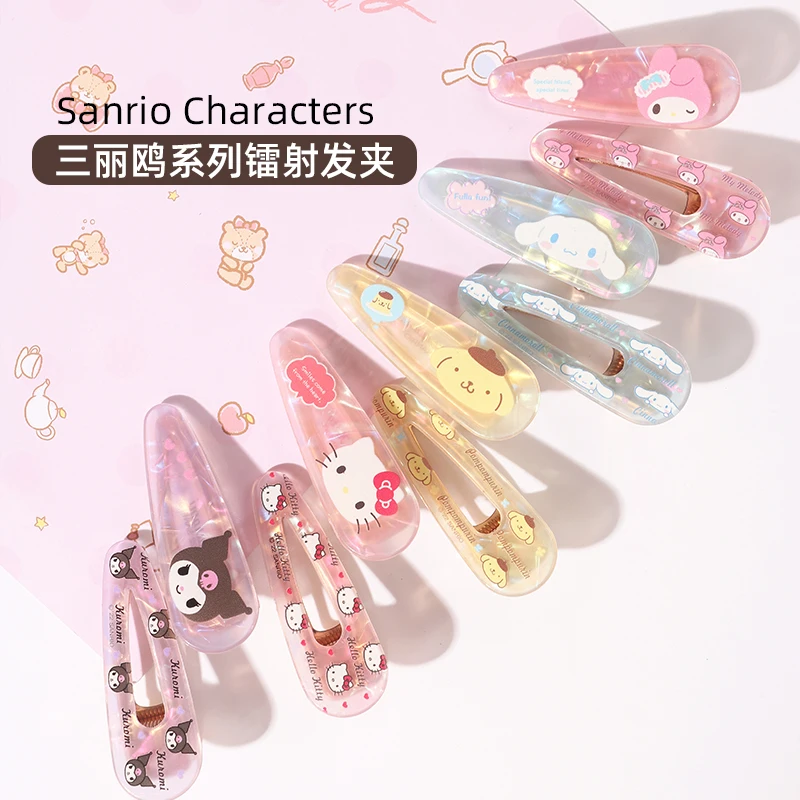 Sanrio series Yugui dog Kuromi Melody cute laser hair clip bang clip cartoon girl heart clip square hair clip square hair clip
Sanrio series Yugui dog Kuromi Melody cute laser hair clip bang clip cartoon girl heart clip square hair clip square hair clip