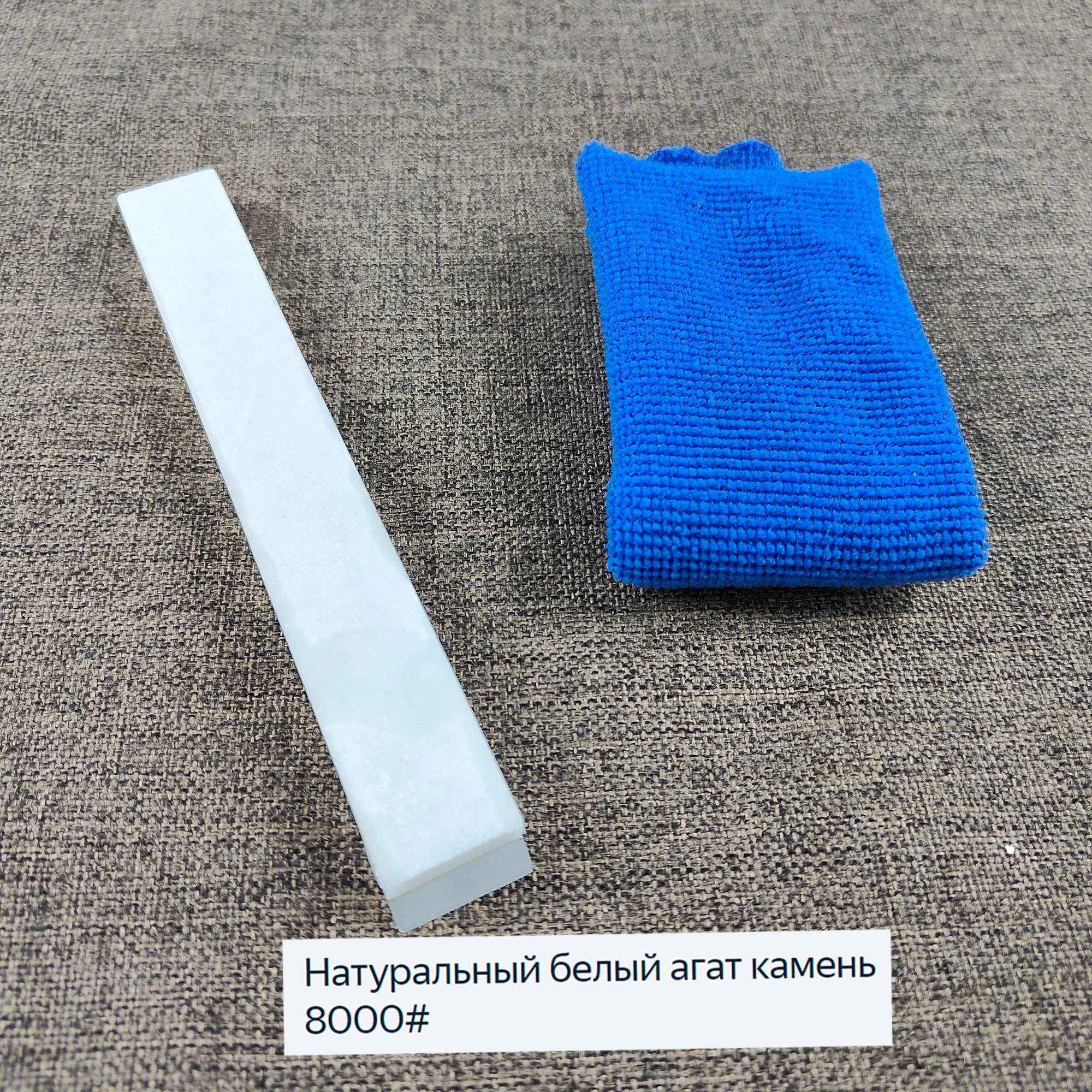 Sytools 3000 #6000 #8000 #10000 заготовки для заточки Apex Ruixin pro
Sytools 3000 #6000 #8000 #10000 заготовки для заточки Apex Ruixin pro