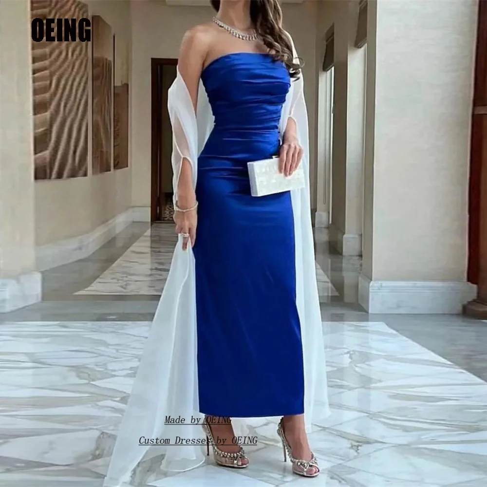 OEING Saudi Arabic Straight Evening Dresses Sleeveless Cloak Short Satin Women Formal Party Night Dress Glitter Prom Gowns
OEING Saudi Arabic Straight Evening Dresses Sleeveless Cloak Short Satin Women Formal Party Night Dress Glitter Prom Gowns
