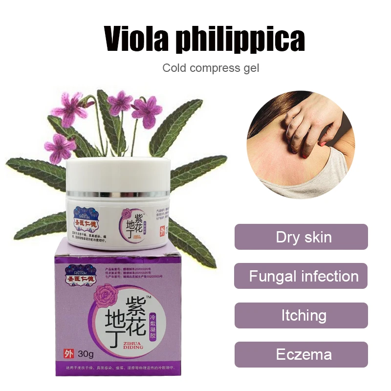 30g Violet Dioscorea Cold Compress Gel Dry Skin Fungal Infection Treatment Itching Eczema Relief Cream Skin Antibacterial Care
30g Violet Dioscorea Cold Compress Gel Dry Skin Fungal Infection Treatment Itching Eczema Relief Cream Skin Antibacterial Care